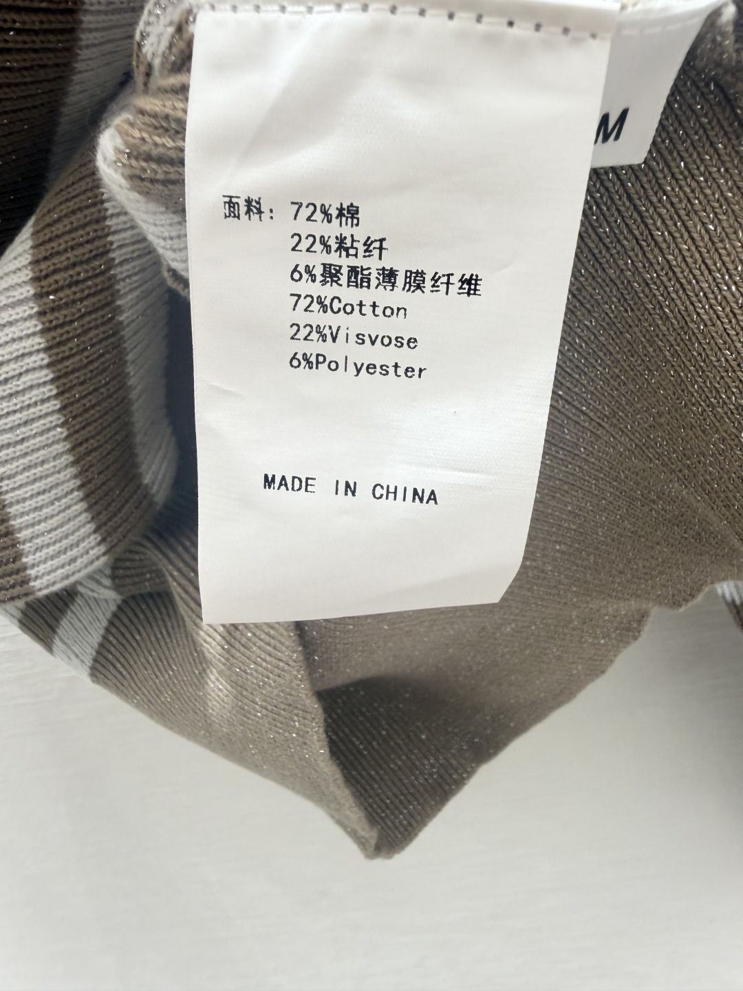 BC家～大货实拍图
