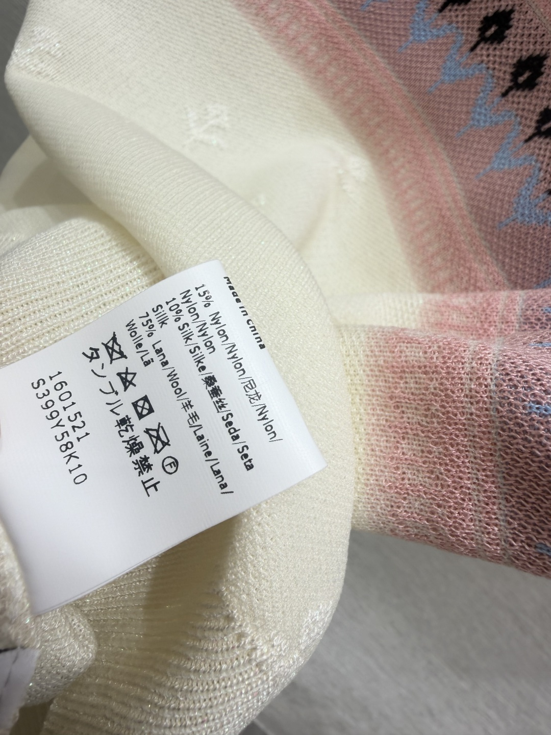 香奈儿 Chanel 高级成衣风衣外套及大衣服装 #88A78788 8