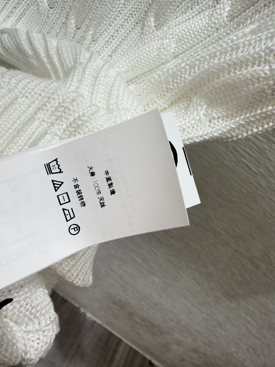 Chanel Haute Couture Designer Jacket Coat Clothes Clothing Ref.413D6598 9