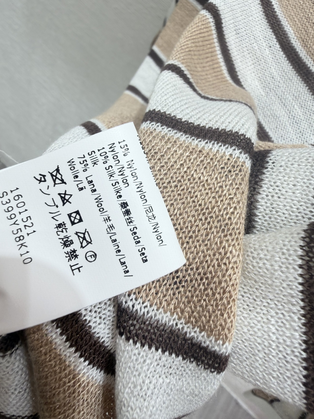 LO家～大货实拍图