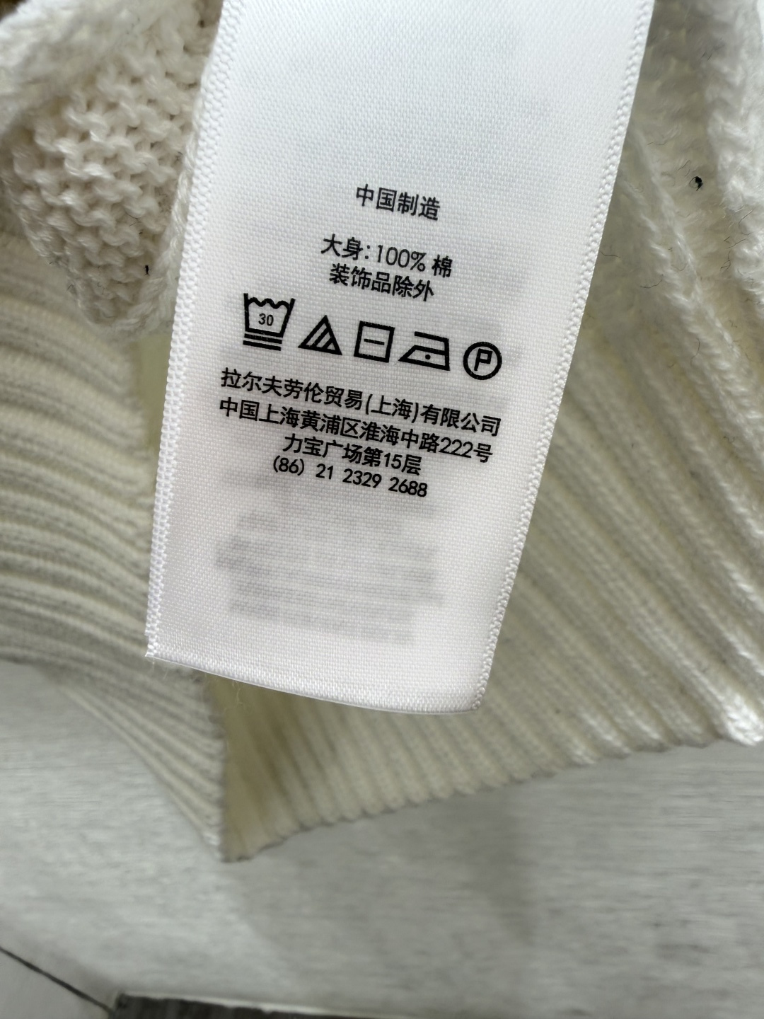 🆕PO家🆕  春夏新款 撞色简约V领针织背心颜色：白色 宝蓝尺码：36.38.40