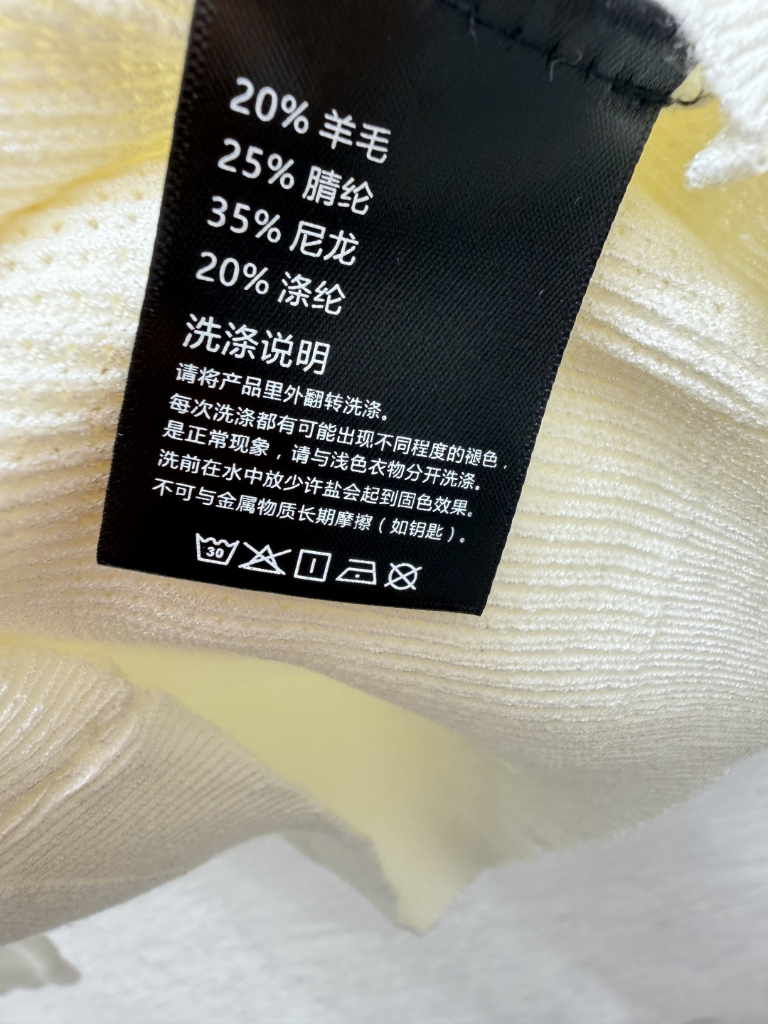 🆕M家🆕  春夏新款 纯色简约圆领针织长袖颜色：杏色尺码：36.38.40