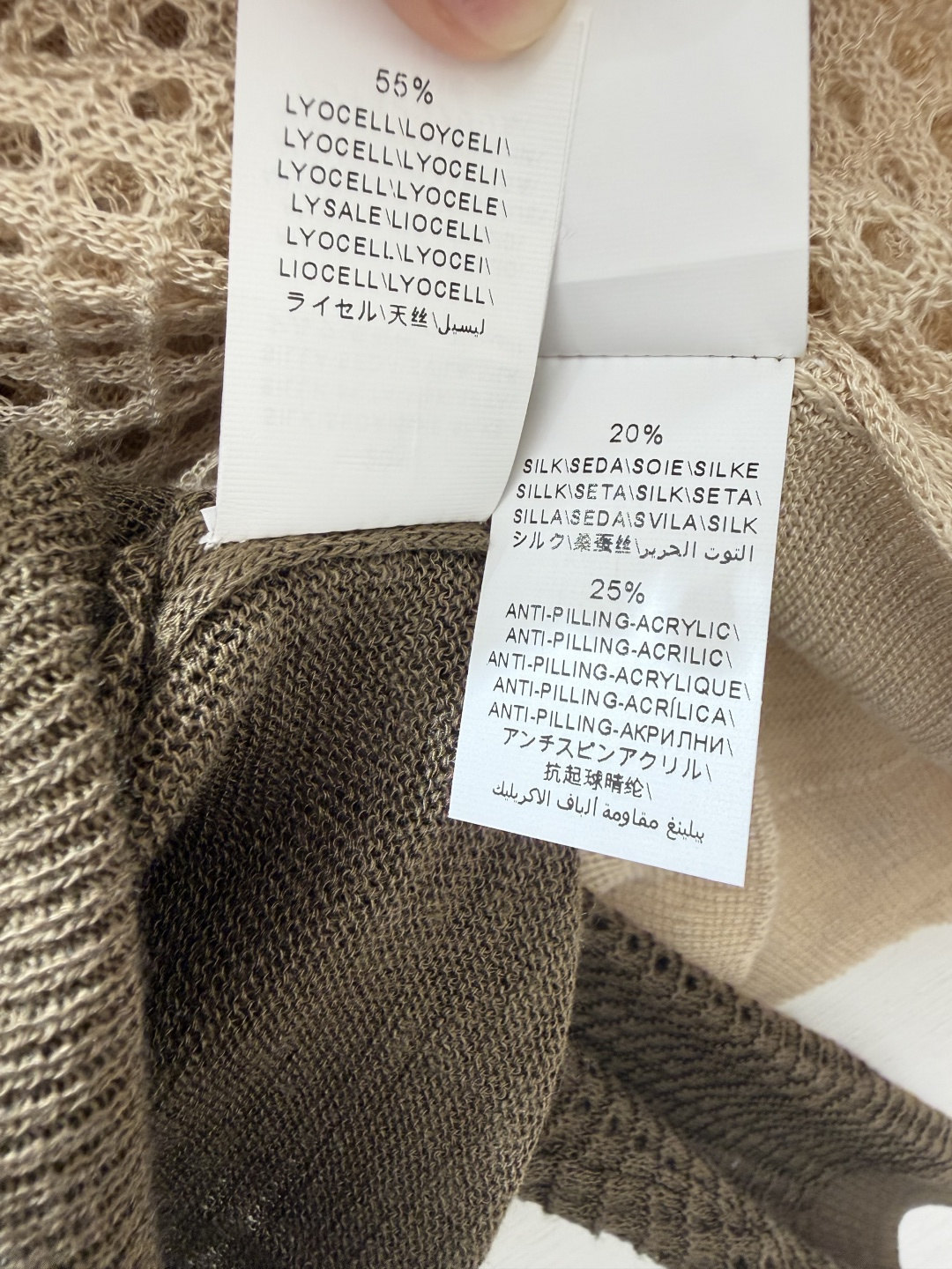 🆕BC家🆕  春夏新款 纯色简约假两件V领针织长袖颜色：杏色 灰色 咖啡尺码：36.38.40