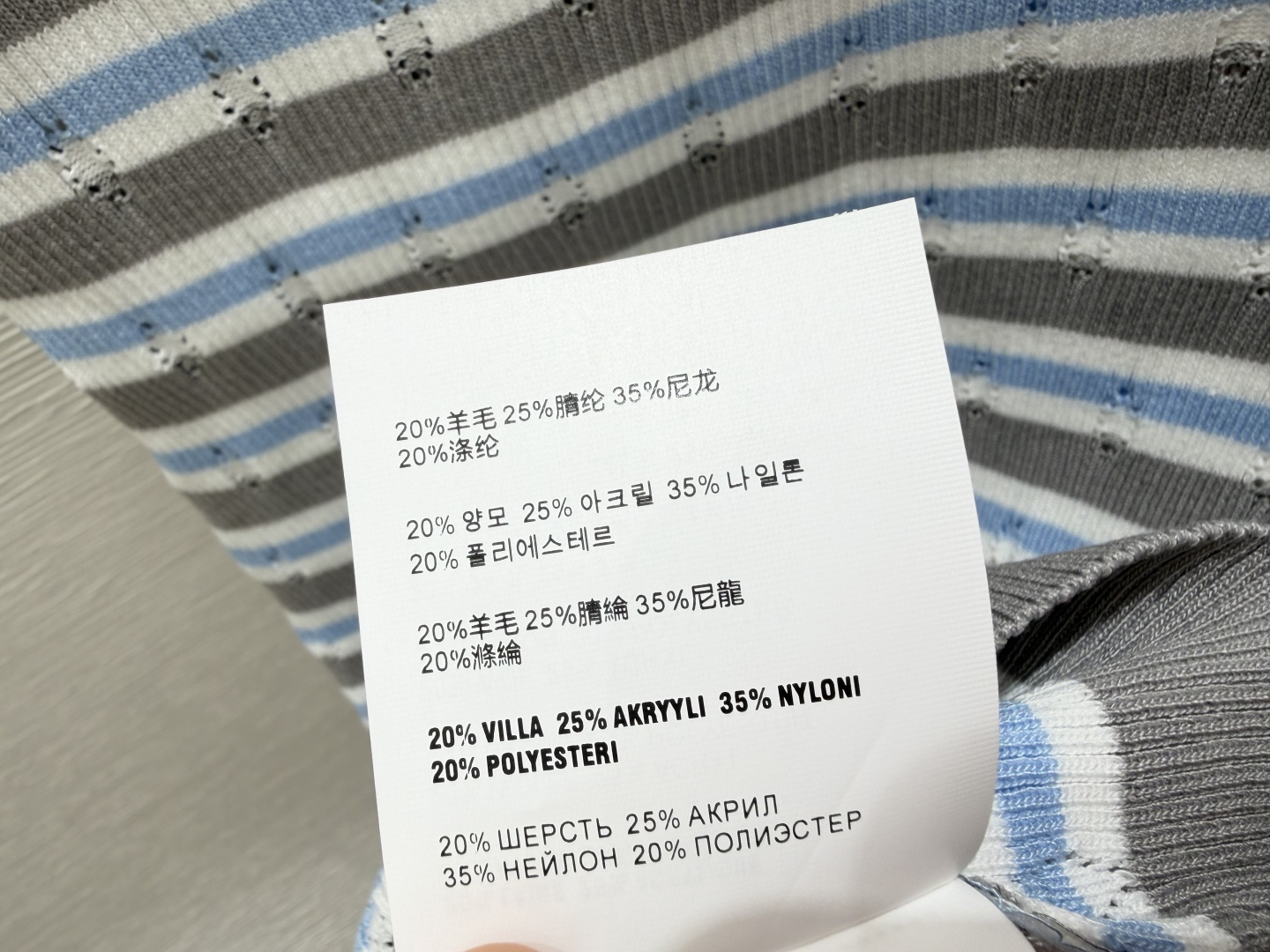 🆕P家🆕  春夏新款 紫色条纹圆领针织背心裙颜色：灰色尺码：36.38.40