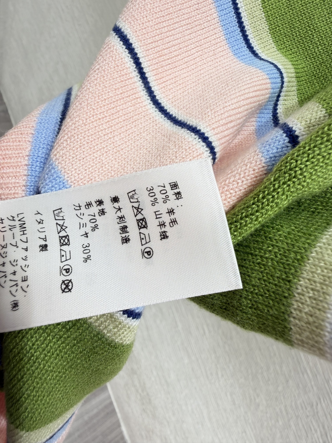 🆕CE家🆕  春夏新款 撞色条纹翻领针织短袖颜色：粉色尺码：36.38.40