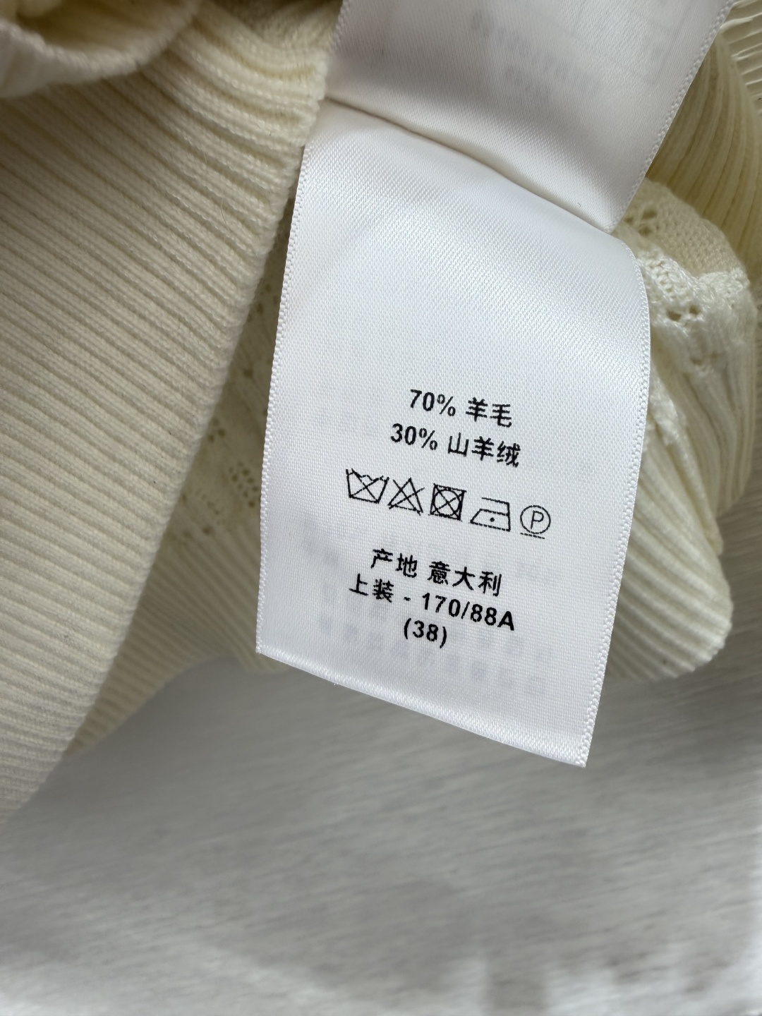 🆕D家🆕  春夏新款 纯色简约海军领针织长袖开衫颜色：白色尺码：36.38.40