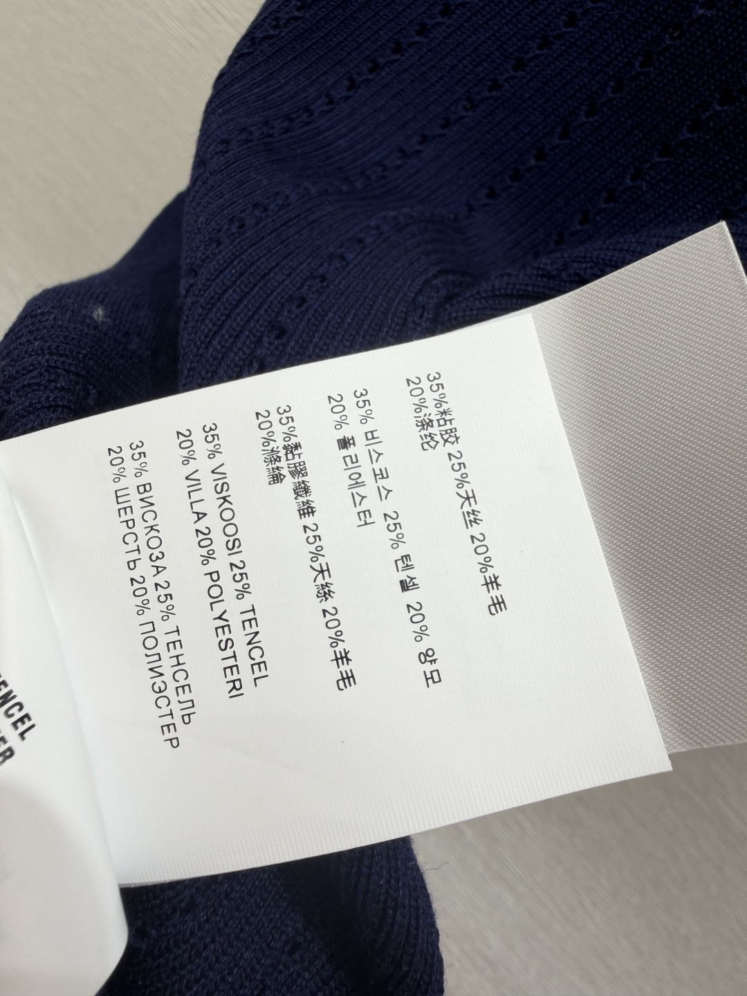 🆕M家🆕  春夏新款 纯色简约翻领针织短袖颜色：宝蓝尺码：36.38.40
