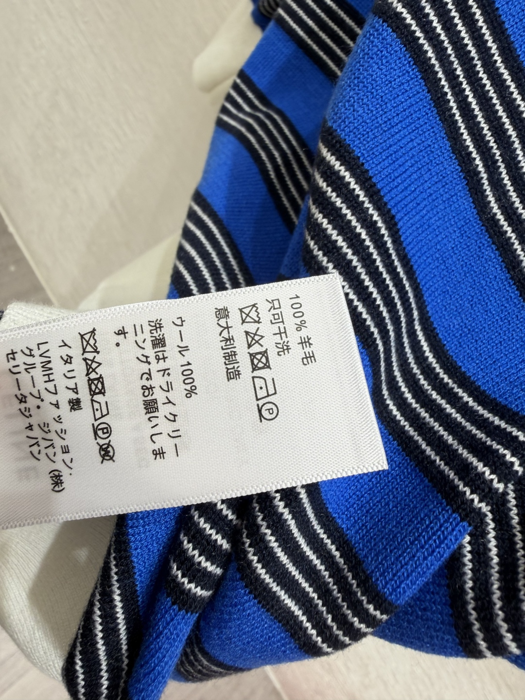 🆕CE家🆕  春夏新款 撞色条纹翻领针织长袖颜色：蓝色尺码：36.38.40
