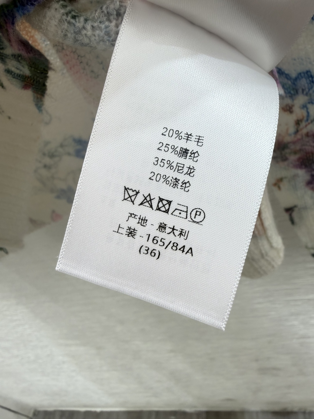 D家～大货实拍图