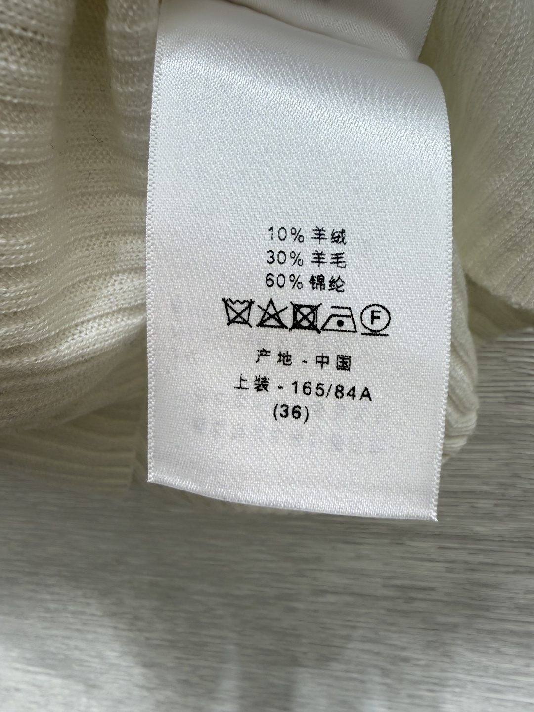 🆕D家🆕  春夏新款 纯色简约针织吊带两件套颜色：白色 黑色尺码：36.38.40