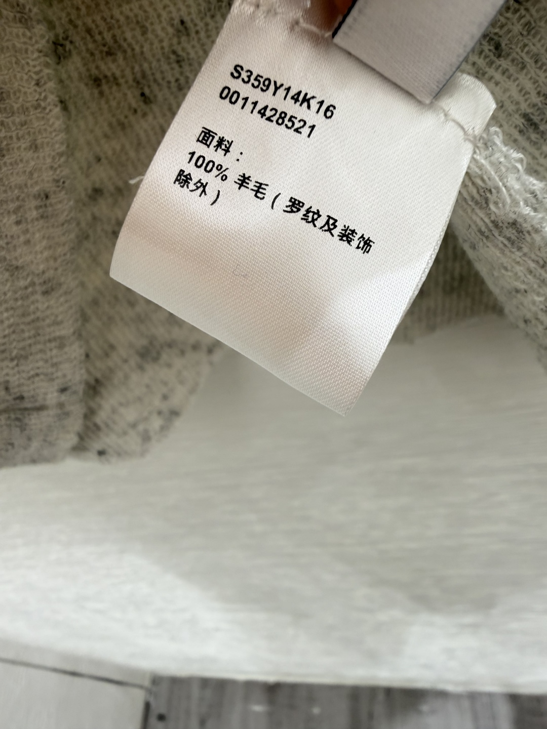 🆕LO家🆕  春夏新款 纯色简约圆领针织短袖颜色：白色 黑色尺码：36.38.40