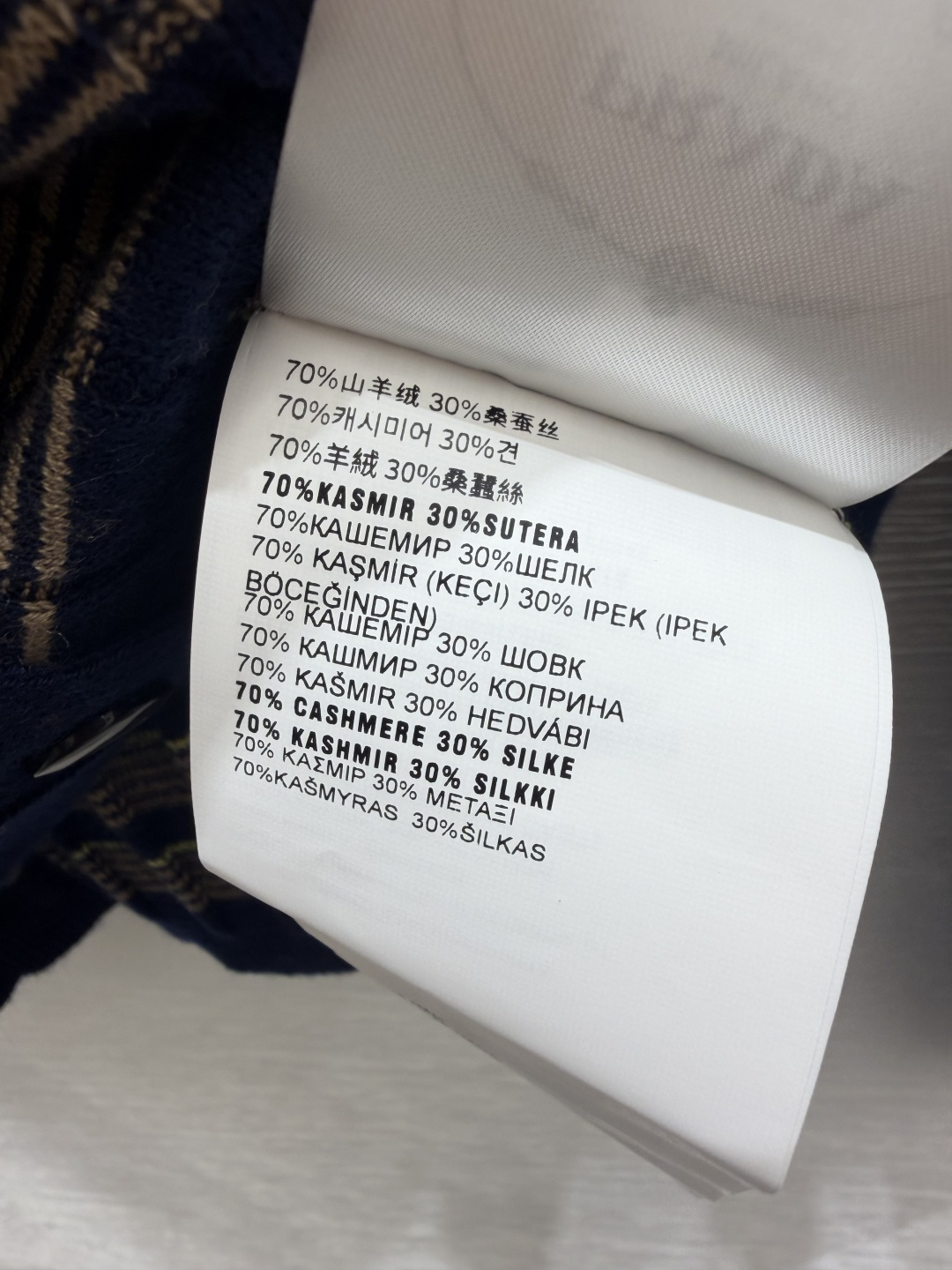 🆕P家🆕  春夏新款 撞色条纹简约V领针织长袖开衫颜色：宝蓝尺码：36.38.40