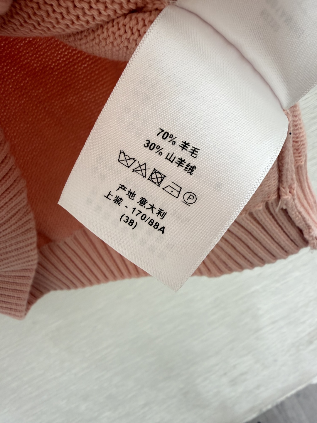 🆕D家🆕  春夏新款 撞色字母圆领针织短袖颜色：粉色 宝蓝尺码：36.38.40