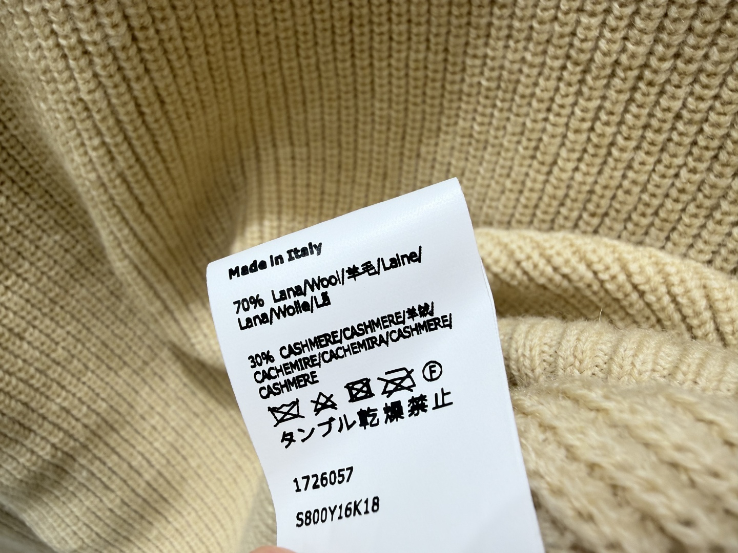 🆕LO家🆕  春夏新款 撞色简约V领针织长袖颜色：杏色 红色 宝蓝尺码：36.38.40