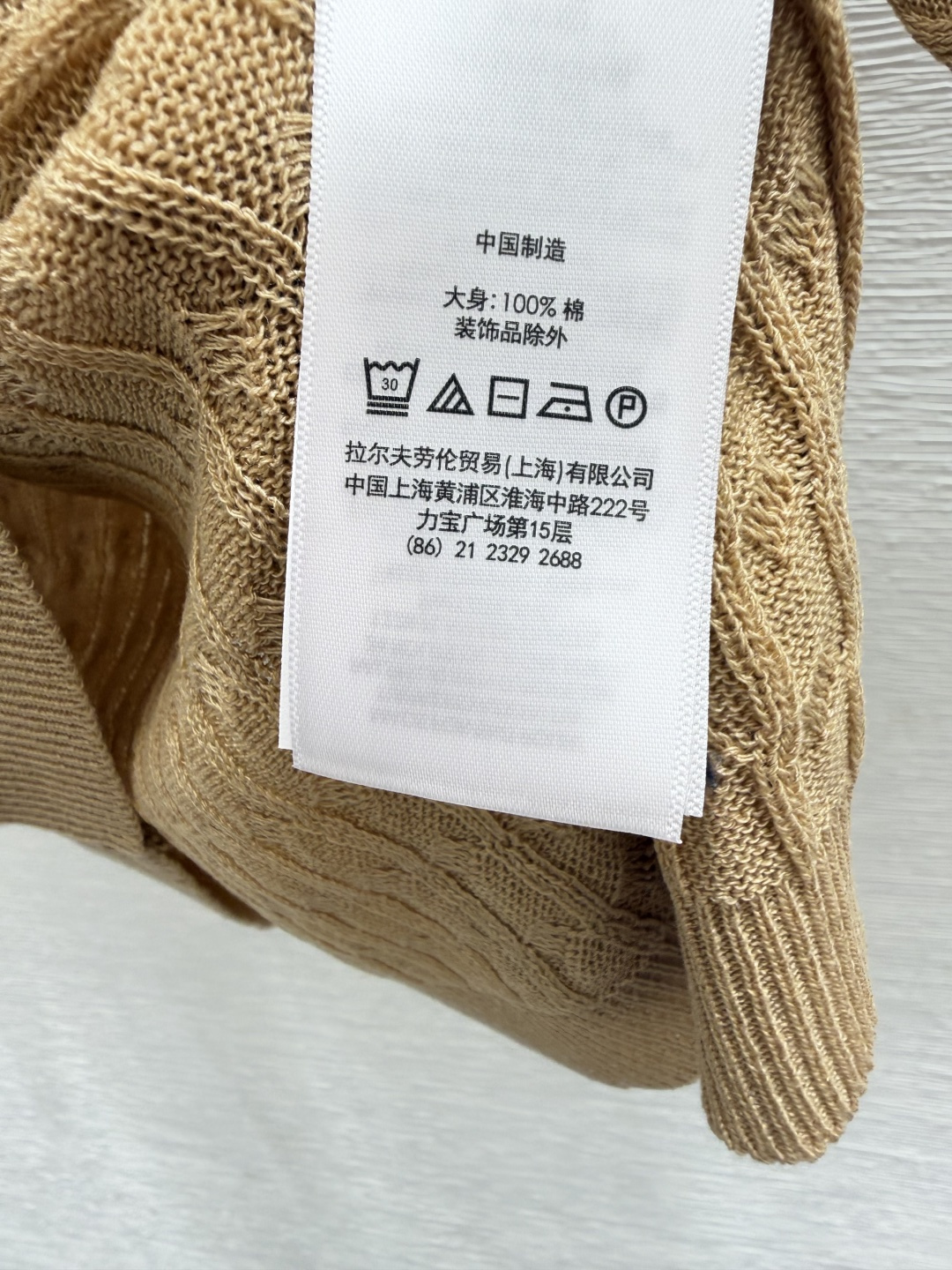 🆕PO家🆕  春夏新款 撞色简约圆领针织短袖颜色：卡其 灰色 宝蓝尺码：36.38.40