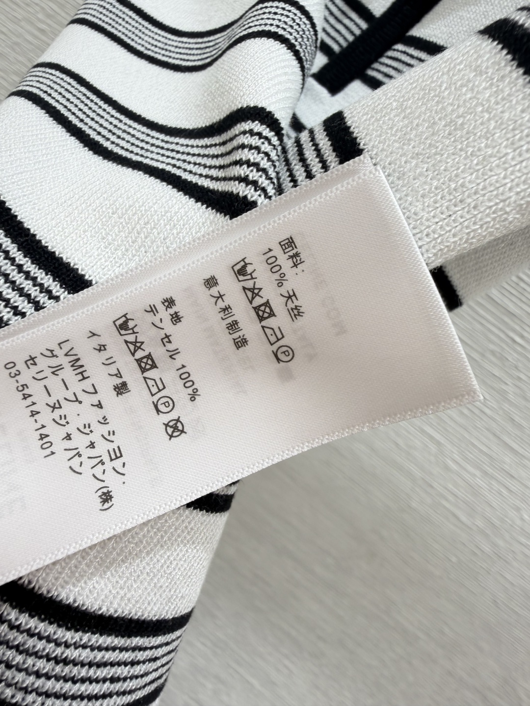 🆕CE家🆕  春夏新款 撞色条纹翻领针织背心颜色：白色 黑色尺码：36.38.40