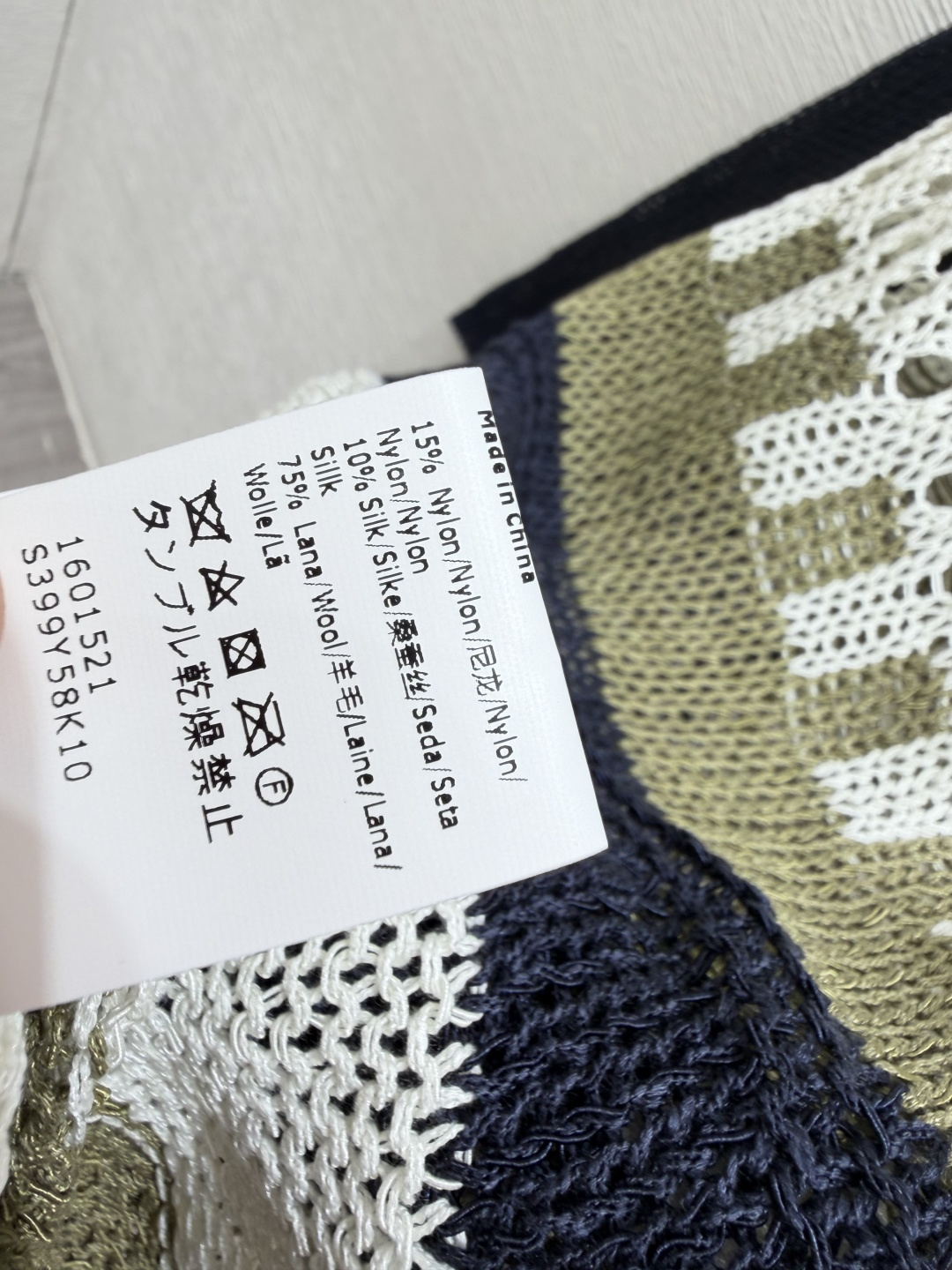 LO家～大货实拍图
