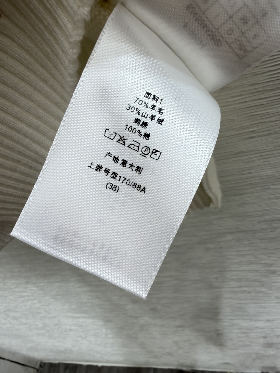 D家～大货实拍图
