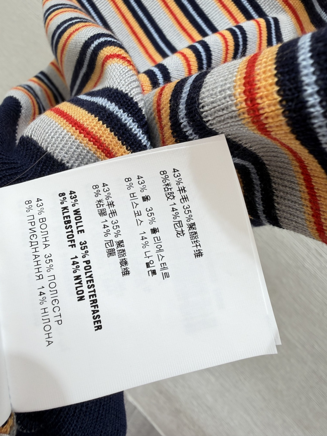 🆕M家🆕  春夏新款 撞色条纹V领针织背心颜色：宝蓝尺码：36.38.40