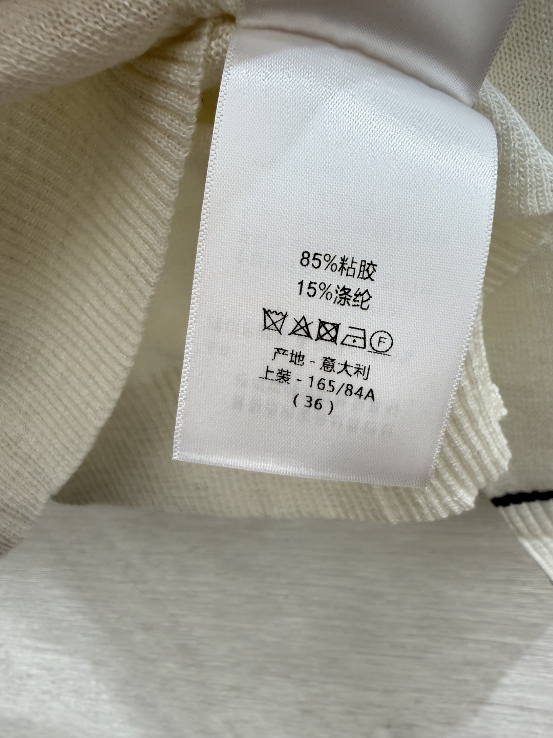 🆕D家🆕  春夏新款 撞色五角星字母圆领针织长袖颜色：白色 宝蓝尺码：36.38.40