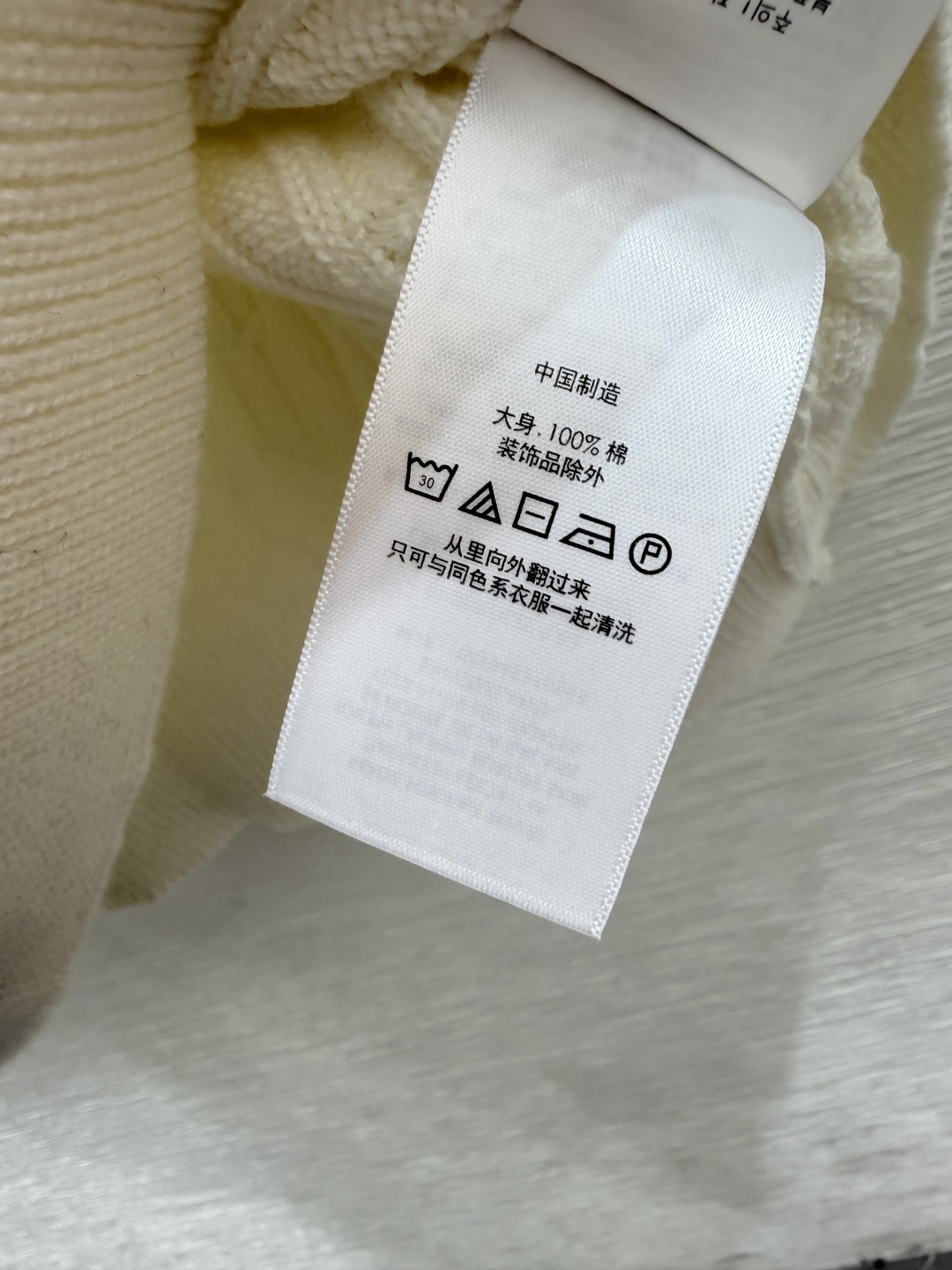 🆕PO家🆕  春夏新款 纯色简约圆领针织短袖颜色：白色 宝蓝尺码：36.38.40