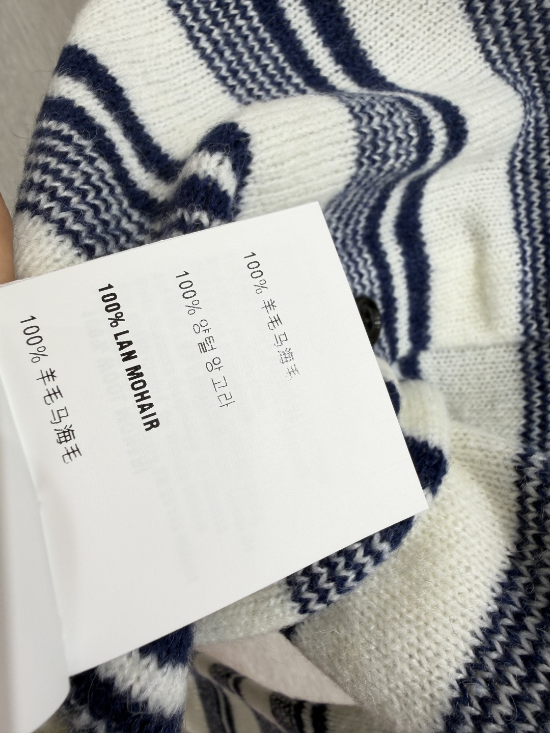 🆕M家🆕  春夏新款 撞色条纹圆领针织长袖开衫颜色：白色 宝蓝尺码：36.38.40
