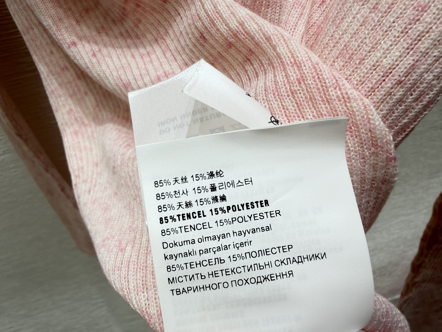 🆕P家🆕  春夏新款 撞色字母圆领针织长袖颜色：粉色 灰色尺码：36.38.40
