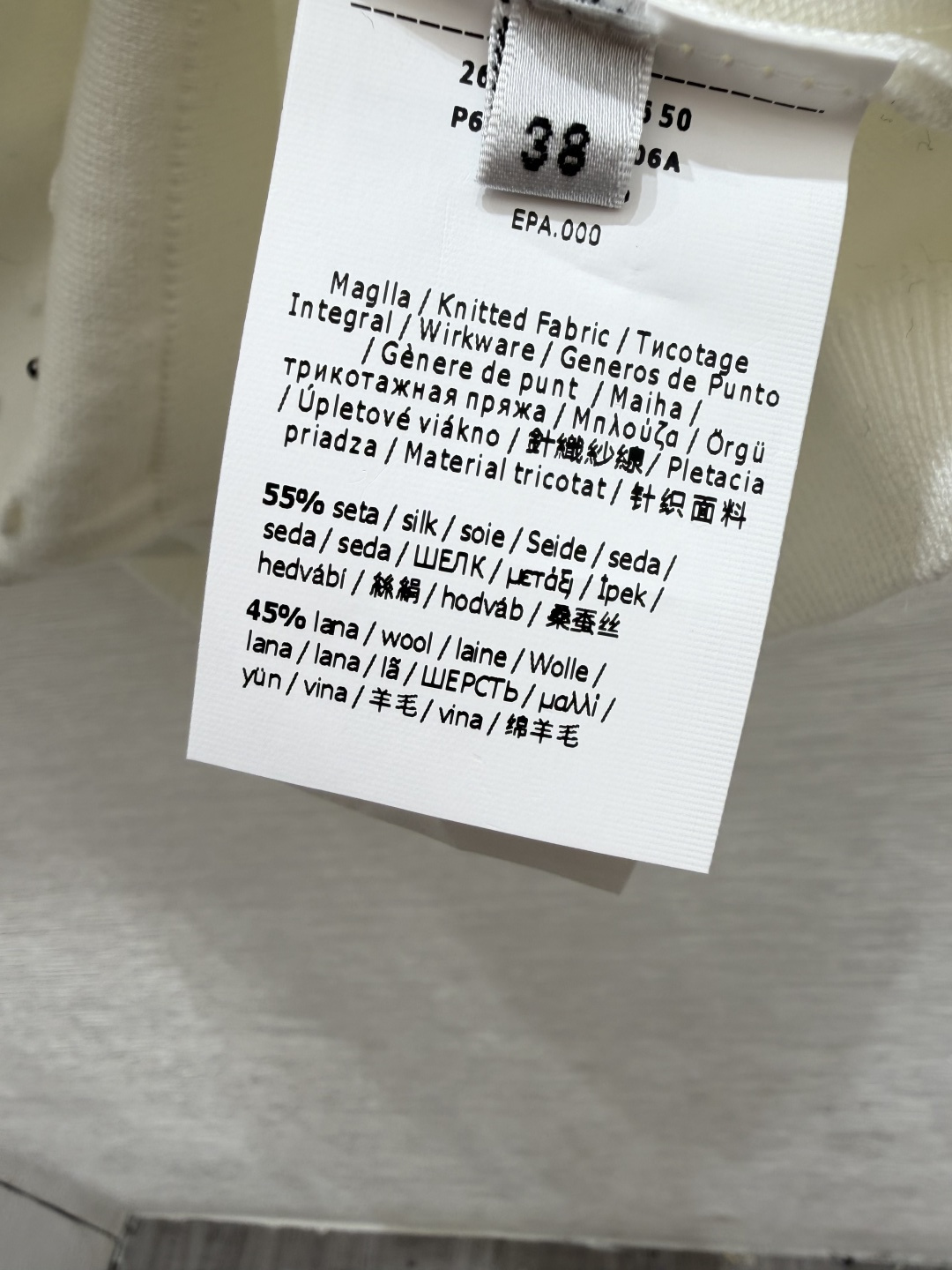 🆕Max家🆕  春夏新款 纯色重工钉珠圆领针织短袖颜色：白色 粉色 卡其尺码：36.38.40