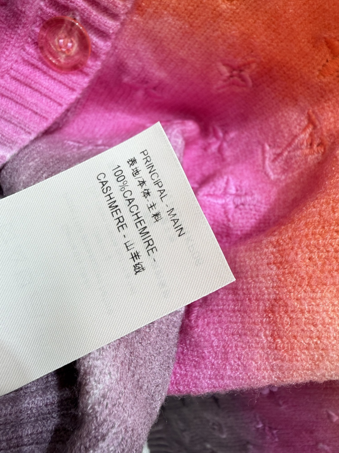 🆕L家🆕  春夏新款 撞色条纹老花字母圆领针织长袖颜色：紫色尺码：36.38.40