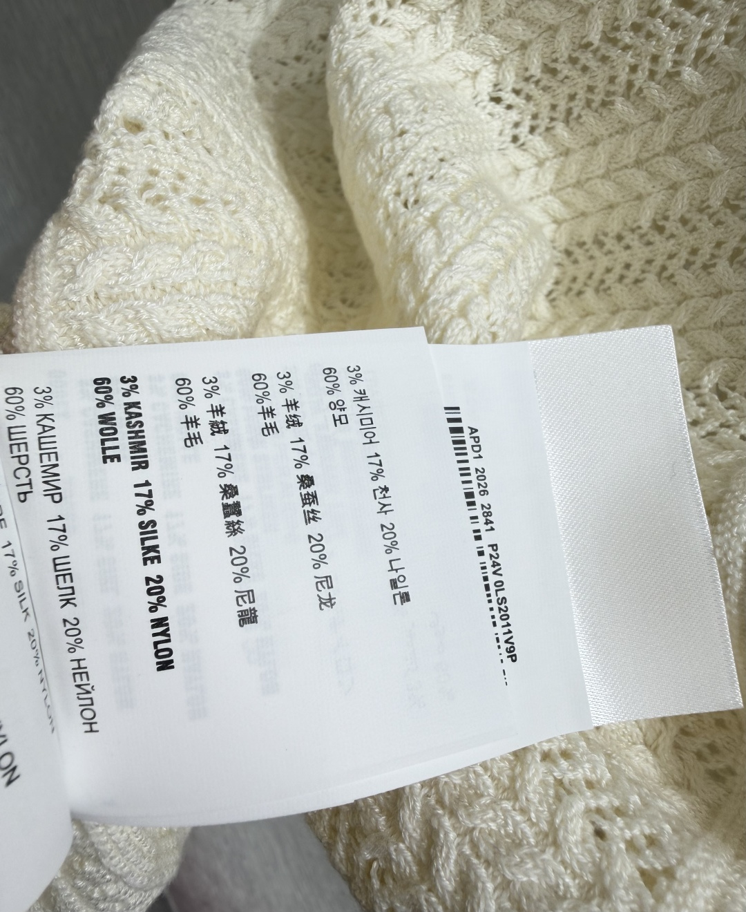 🆕M家🆕  春夏新款 纯色简约针织短袖颜色：杏色尺码：36.38.40