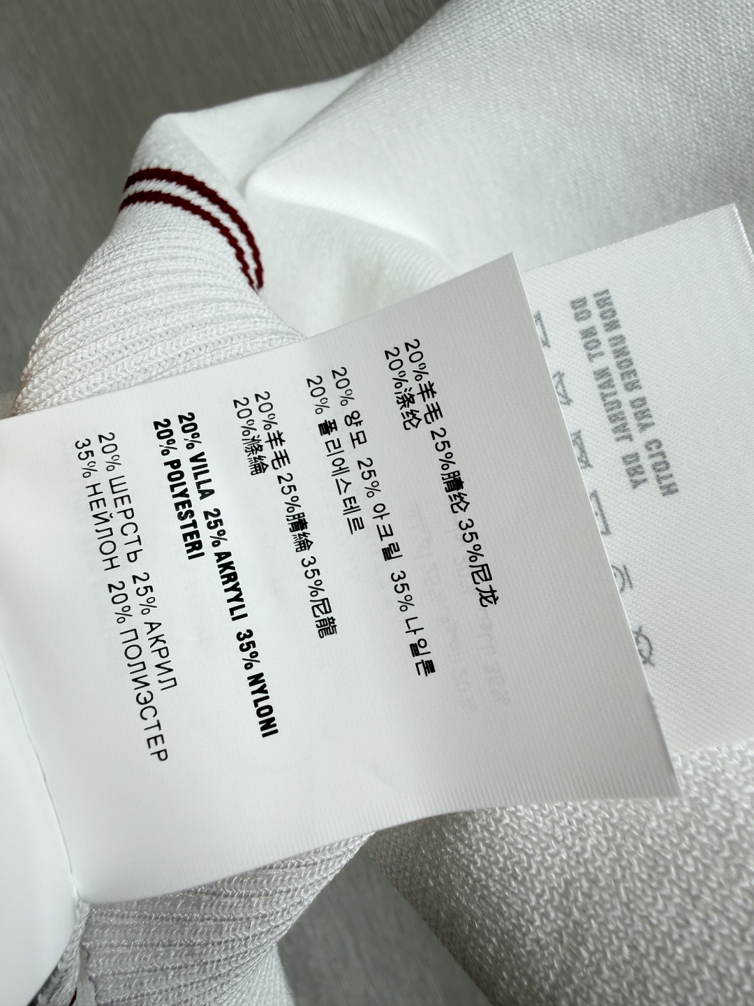 🆕P家🆕  春夏新款 撞色字母圆领针织短袖颜色：白色 黑色尺码：36.38.40