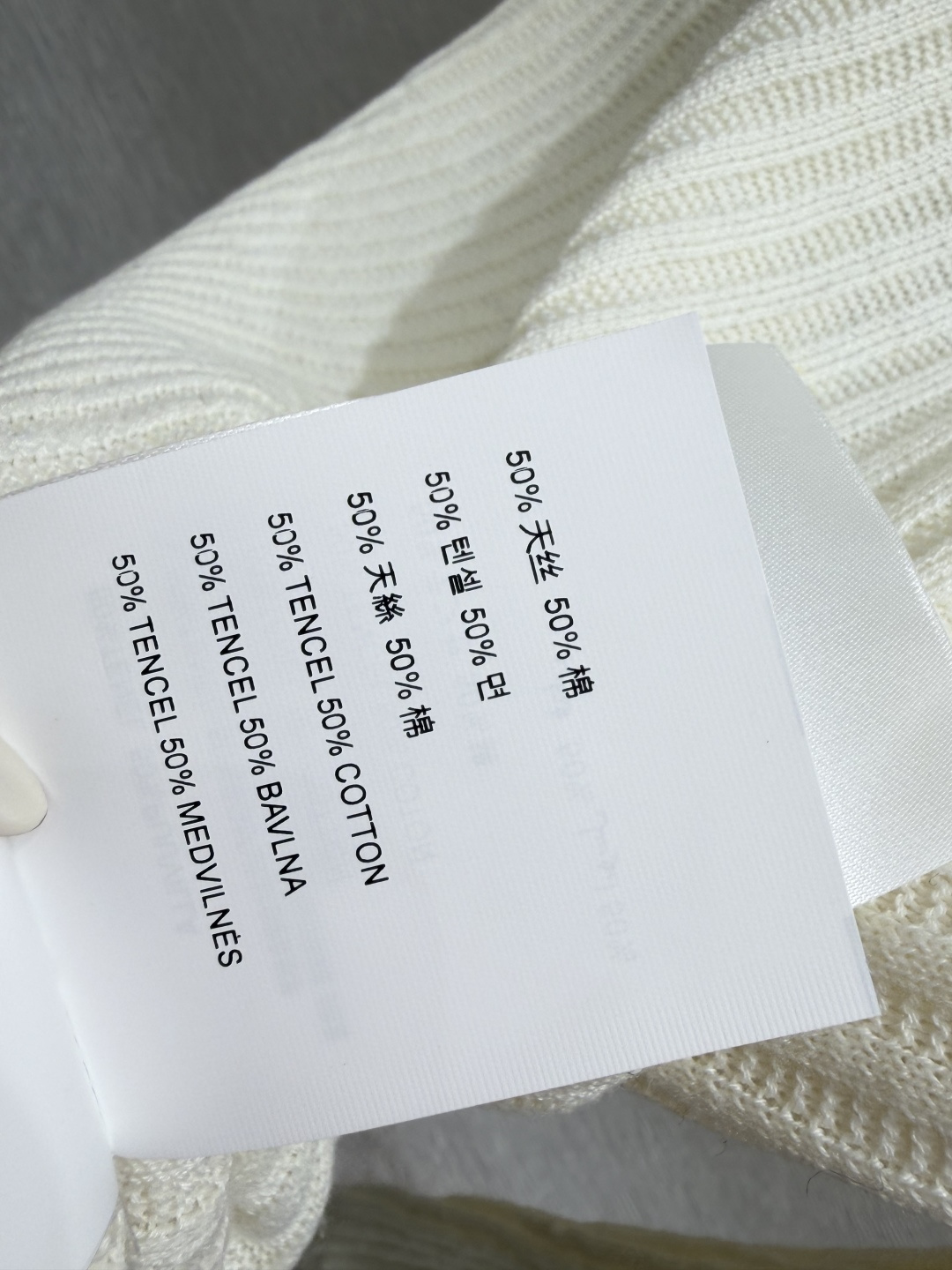 🆕M家🆕  早秋新款  撞色翻领针织长袖 颜色：杏色 灰色 宝蓝 尺码：36.38.40