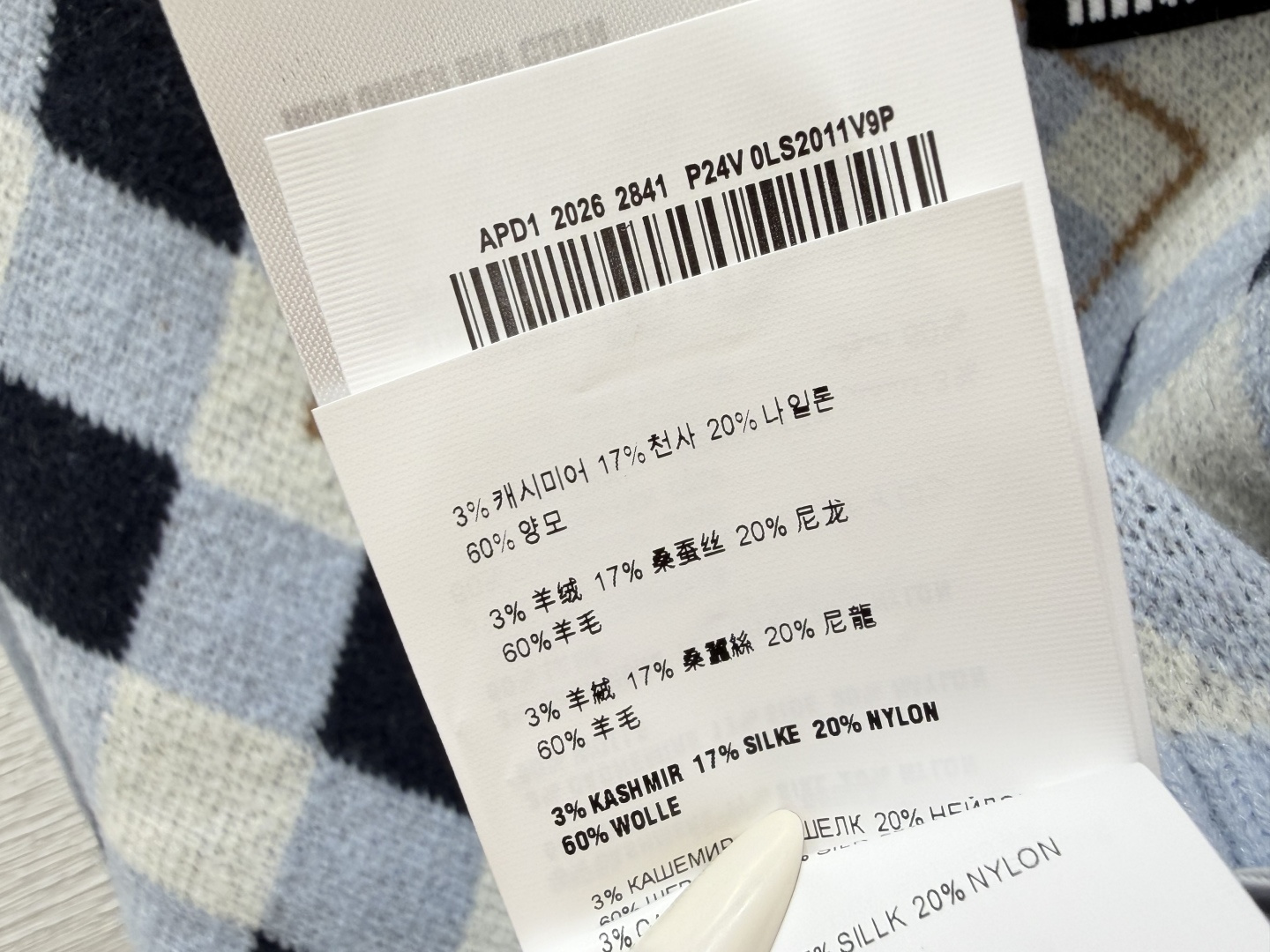 🆕M家🆕  早秋新款  撞色菱格圆领针织长袖开衫 颜色：蓝色 灰色 尺码：36.38.40
