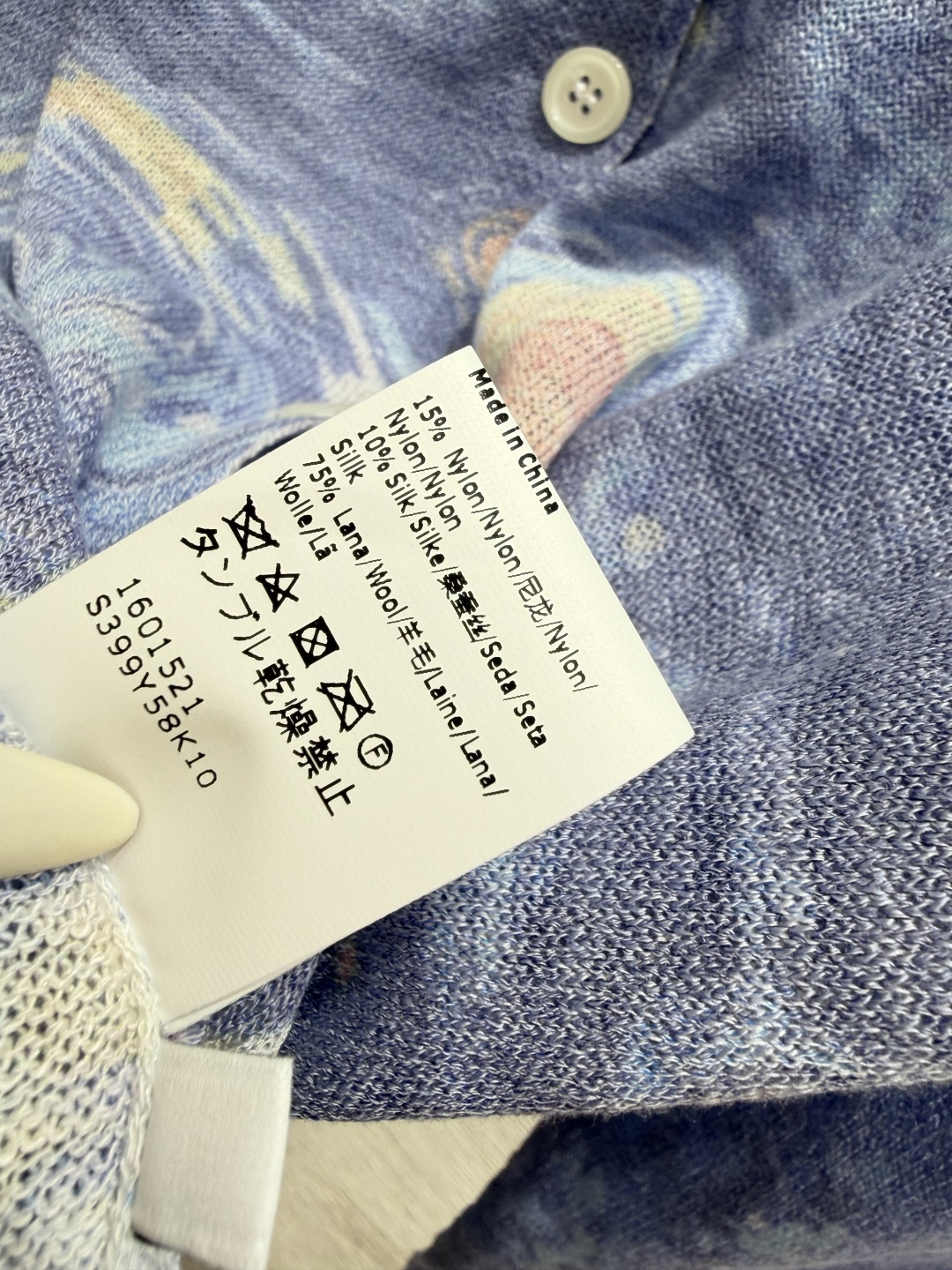 🆕LO家🆕  早秋新款  撞色简约V领针织长袖开衫 颜色：紫色 尺码：36.38.40