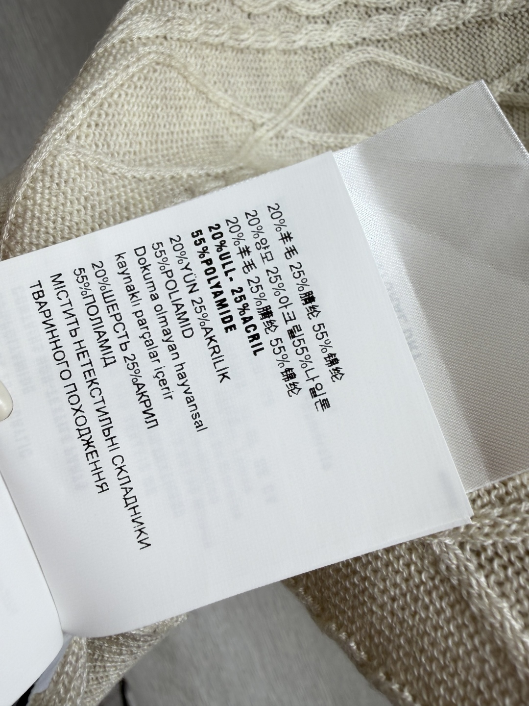 🆕M家🆕  春夏新款  纯色简约圆领针织短袖 颜色：杏色 宝蓝 尺码：36.38.40