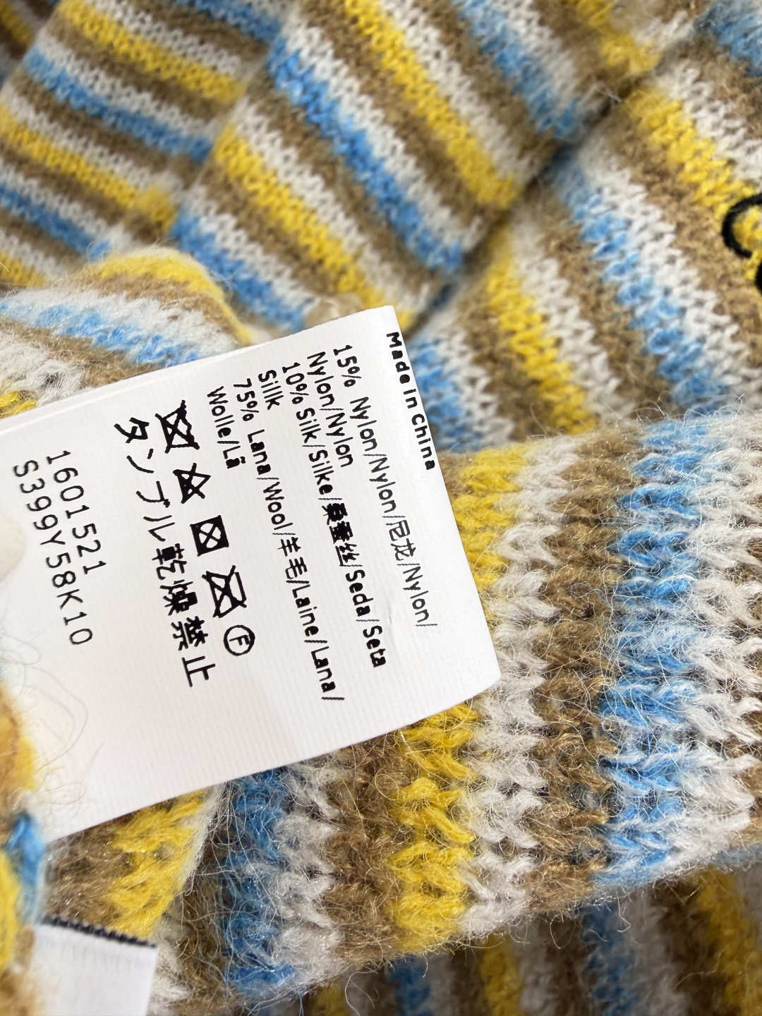 🆕LO家🆕  早秋新款  撞色条纹圆领针织长袖开衫 颜色：灰色 卡其 尺码：36.38.40