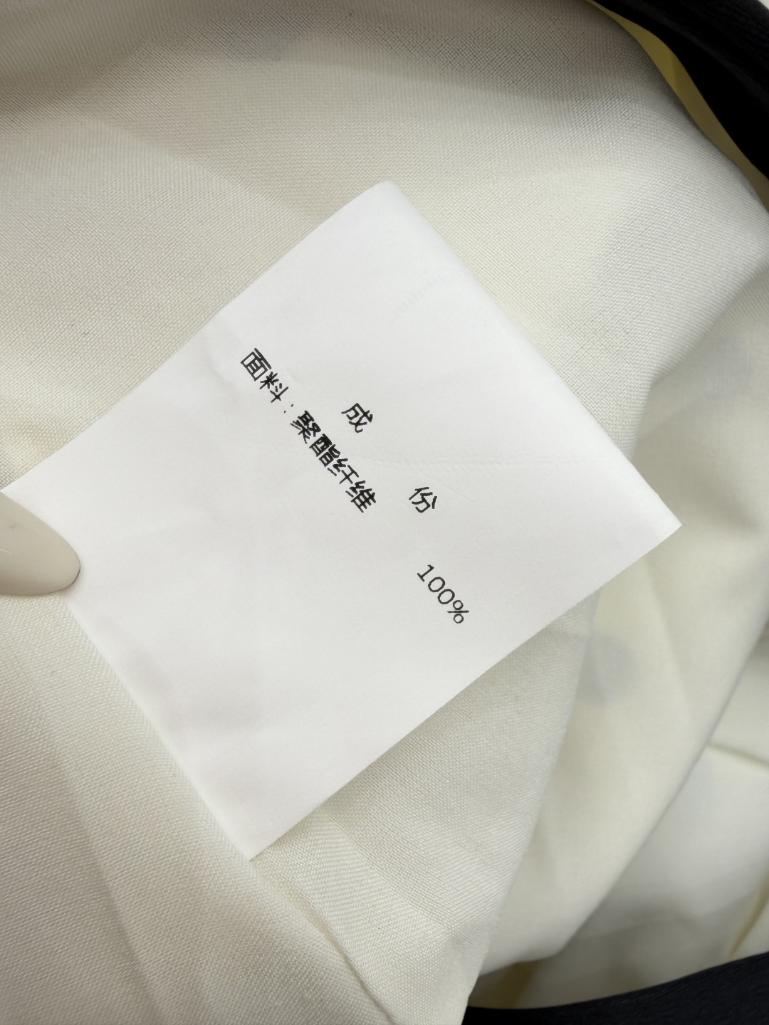 🆕D家🆕  早秋新款  撞色波点简约半裙 颜色：白色  尺码：36.38.40