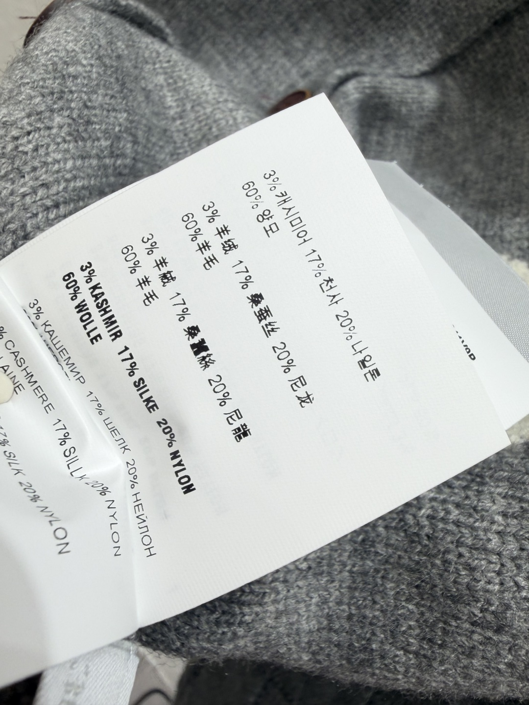 🆕M家🆕  早秋新款  撞色菱格翻领针织长袖开衫 颜色：灰色 宝蓝 尺码：36.38.40