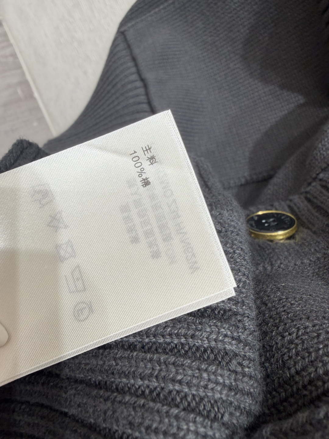 🆕L家🆕  早秋新款  纯色简约V领针织长袖开衫 颜色：灰色 尺码：36.38.40