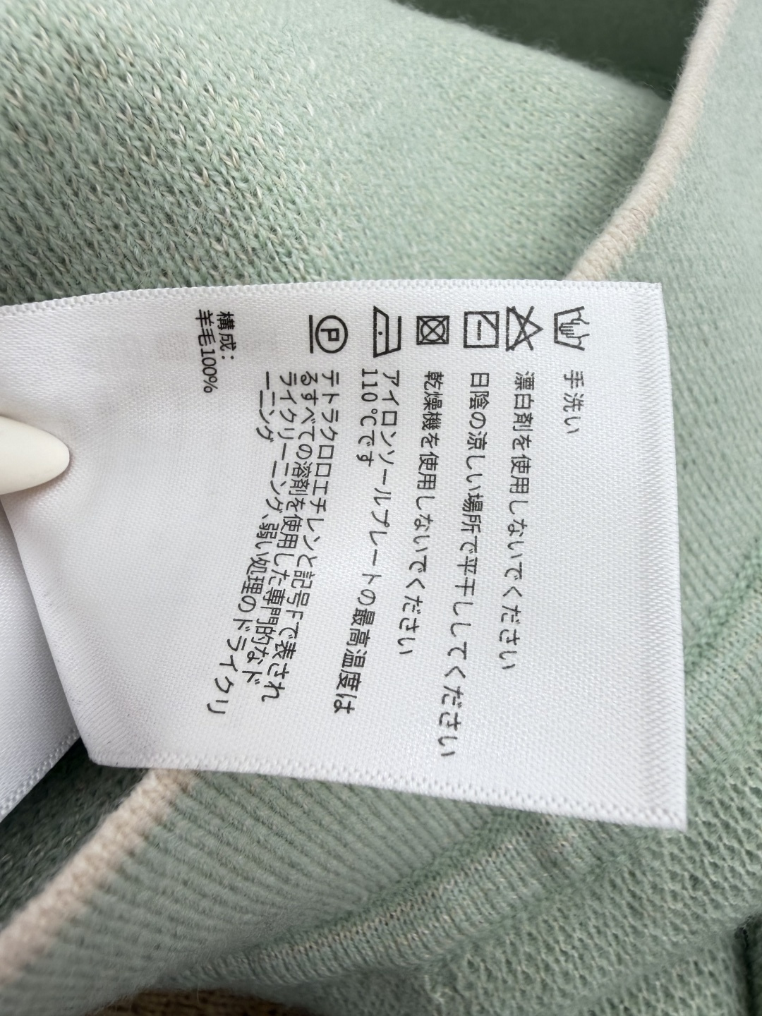 🆕BC家🆕  早秋新款  纯色简约针织长裤 颜色：绿色 灰色 尺码：36.38.40