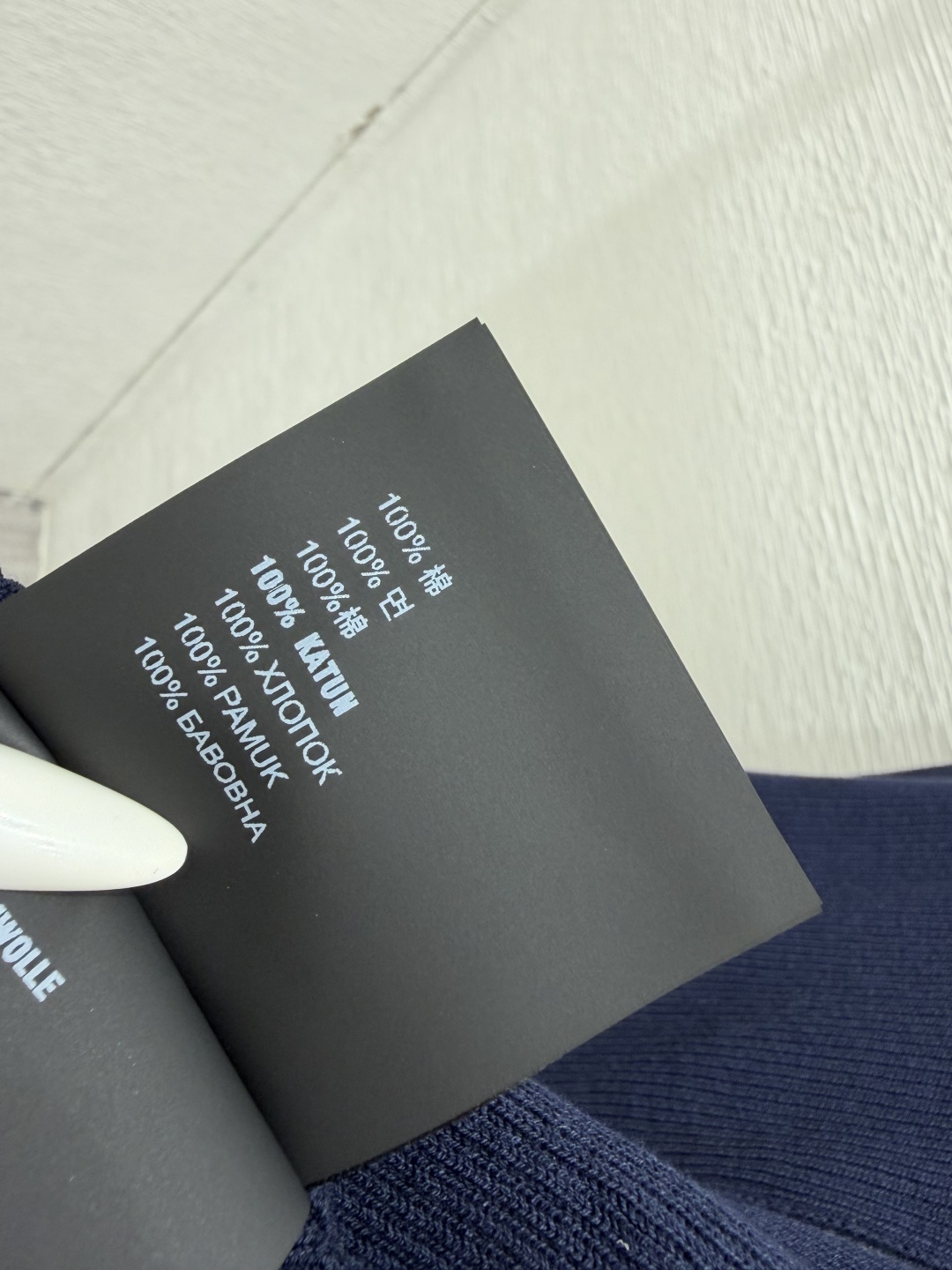 🆕M家🆕  早秋新款  纯色简约高领针织长袖开衫 颜色：宝蓝 尺码：36.38.40