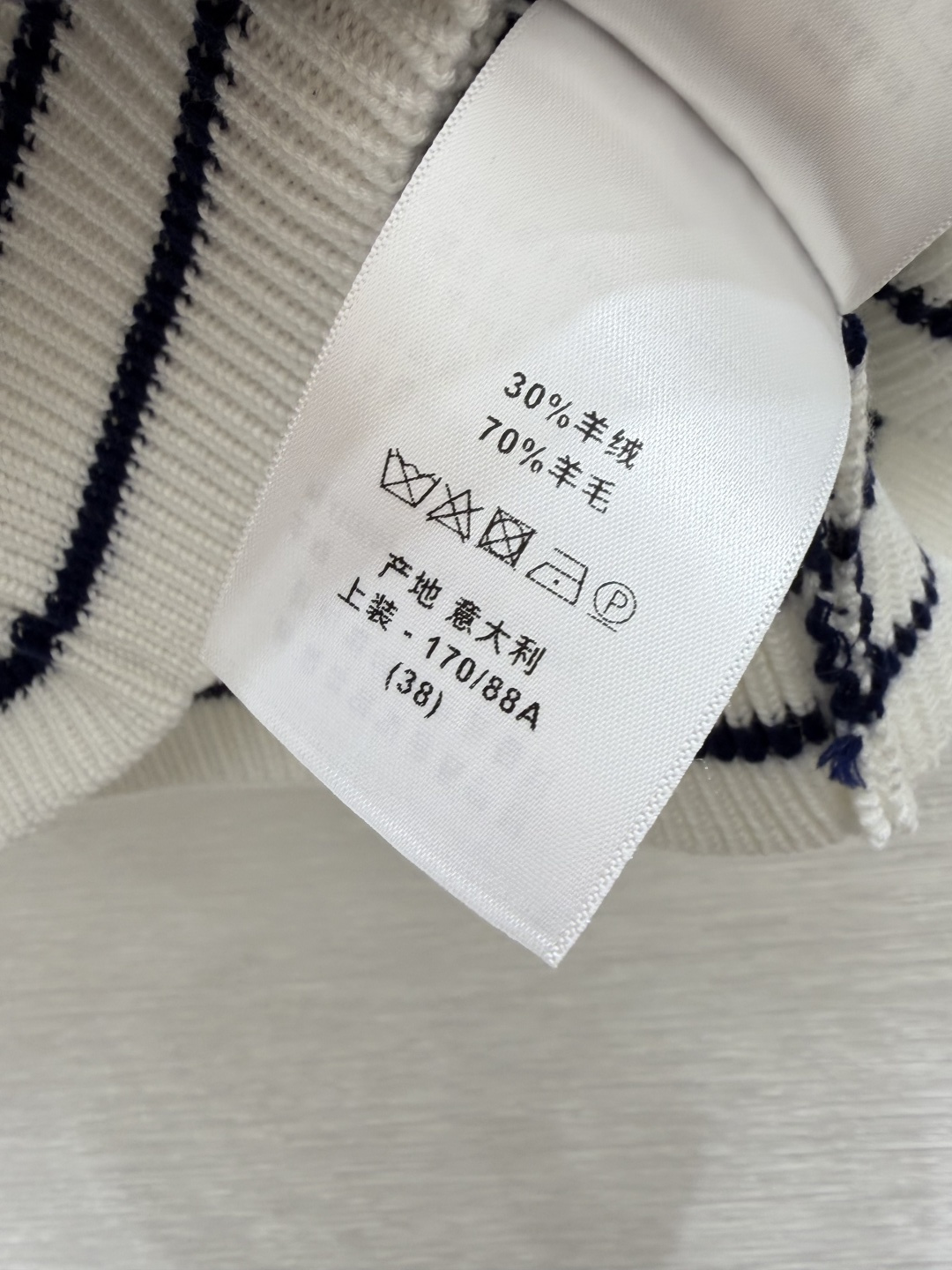 🆕D家🆕  春夏新款  撞色条纹圆领针织背心 颜色：白色 宝蓝 尺码：36.38.40