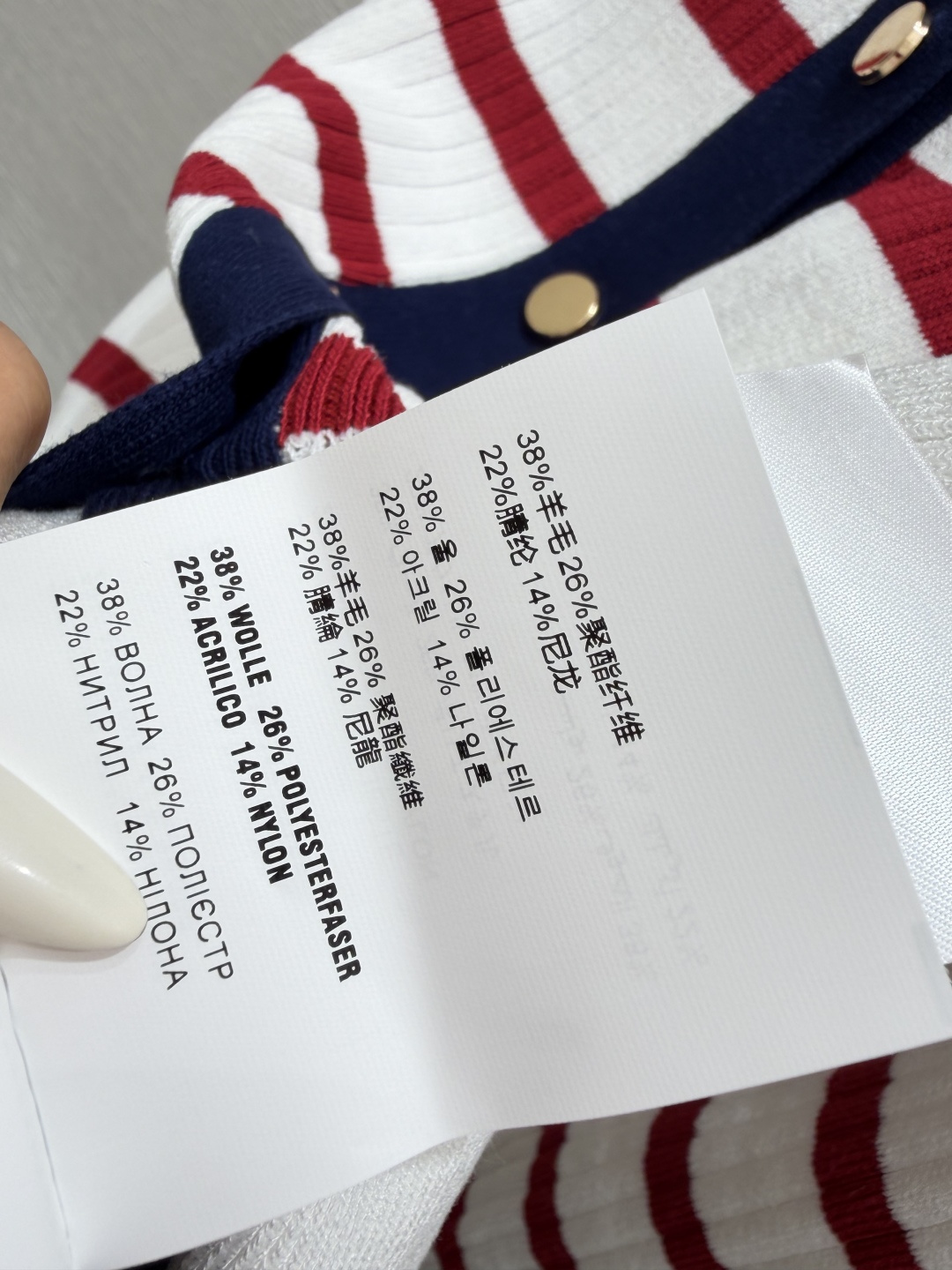 M家～大货实拍图