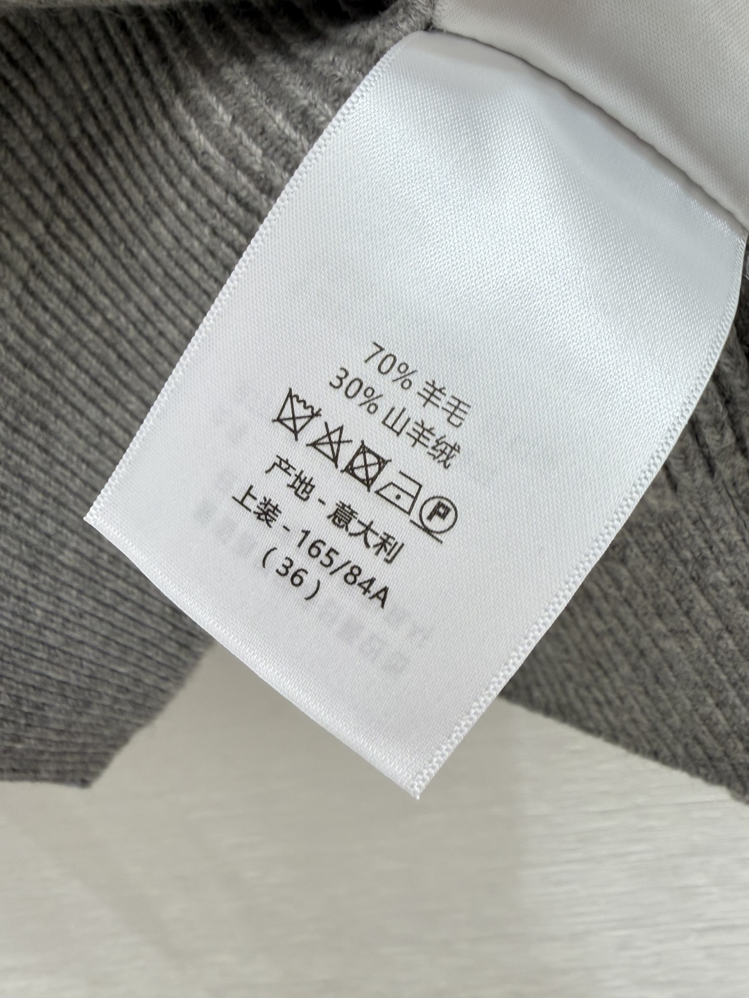 D家～大货实拍图