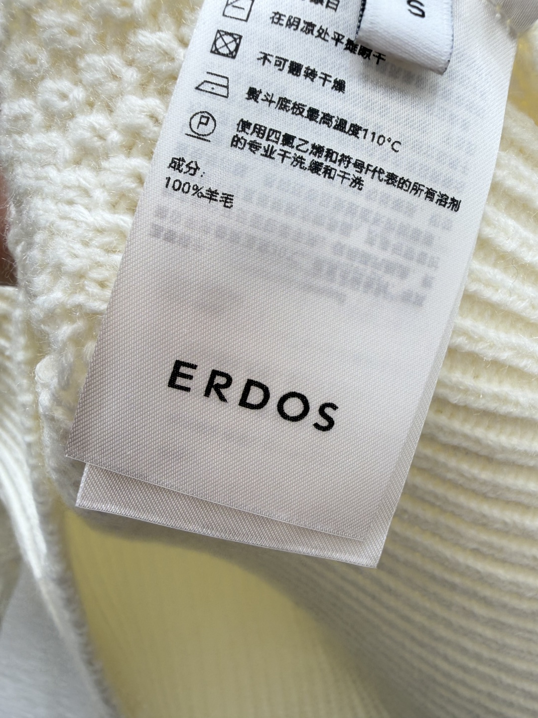 🆕ER家🆕  早秋新款 纯色简约圆领针织长袖开衫 颜色：白色 黄色 灰色 尺码：36.38.40