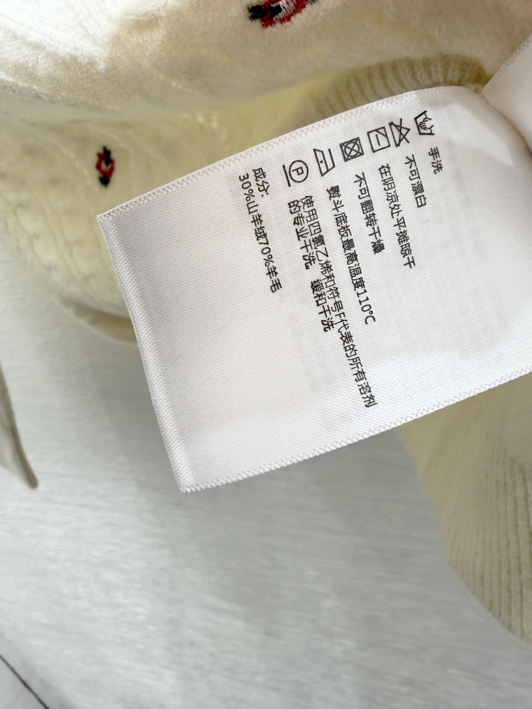 🆕ER家🆕  早秋新款 撞色花卉圆领针织长袖开衫 颜色：白色 尺码：36.38.40