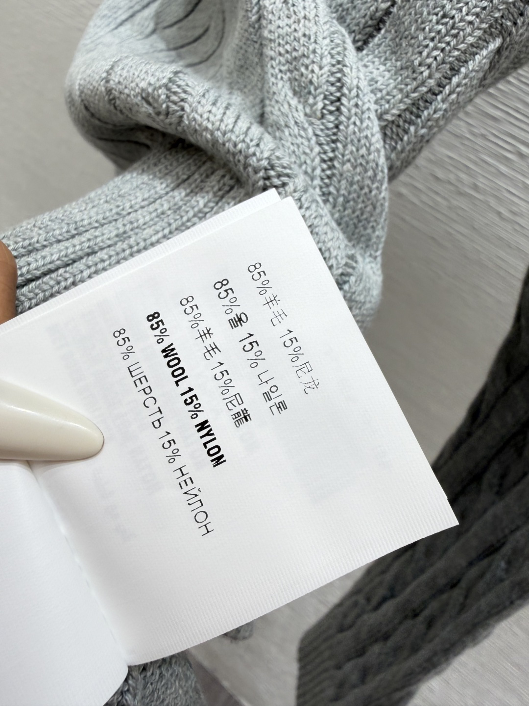 🆕M家🆕  早秋新款 撞色翻领针织长袖 颜色：灰色 尺码：36.38.40