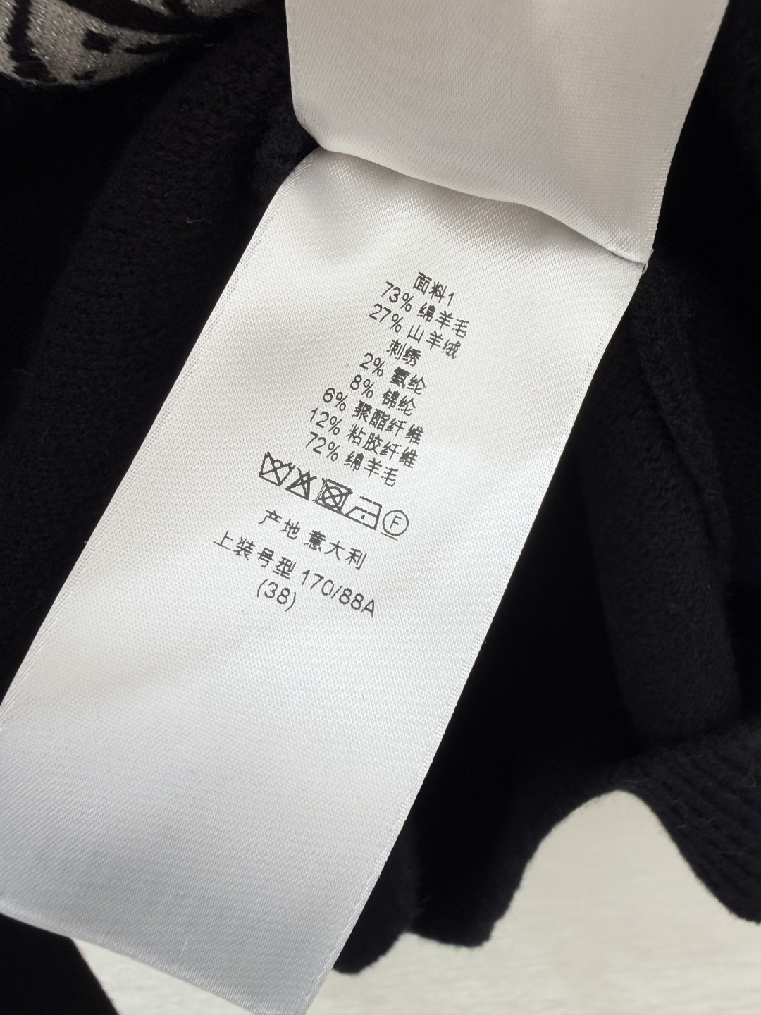 🆕D家🆕  早秋新款 撞色字母连帽针织长袖 颜色：黑色 尺码：36.38.40