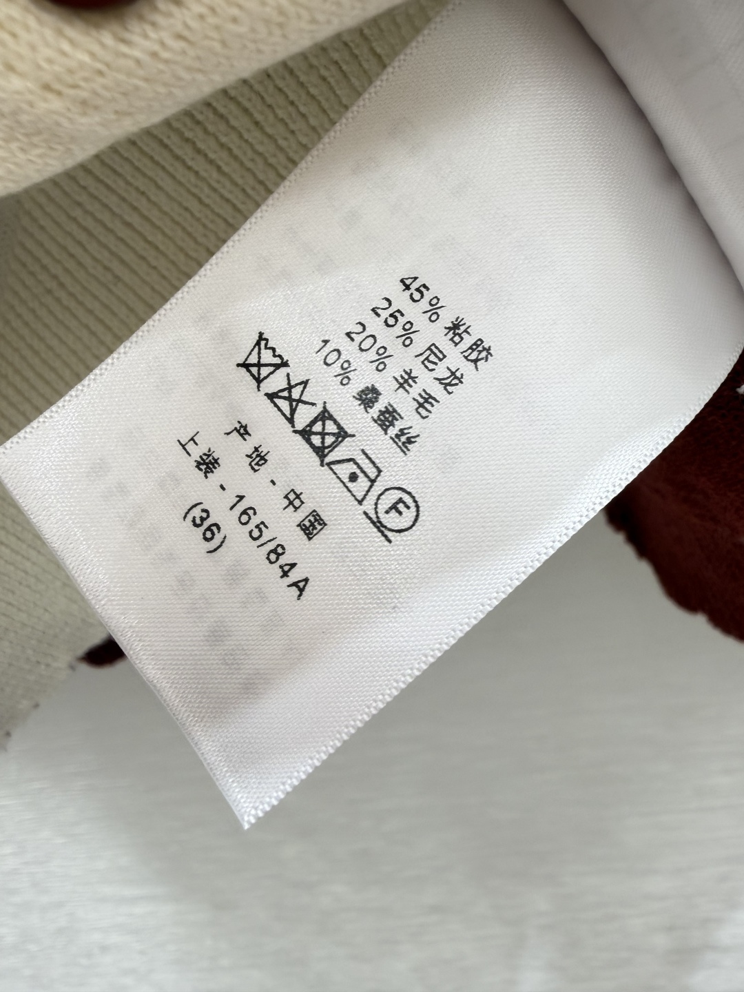 🆕D家🆕  早秋新款 撞色条纹圆领针织长袖开衫 颜色：红色 宝蓝 尺码：36.38.40