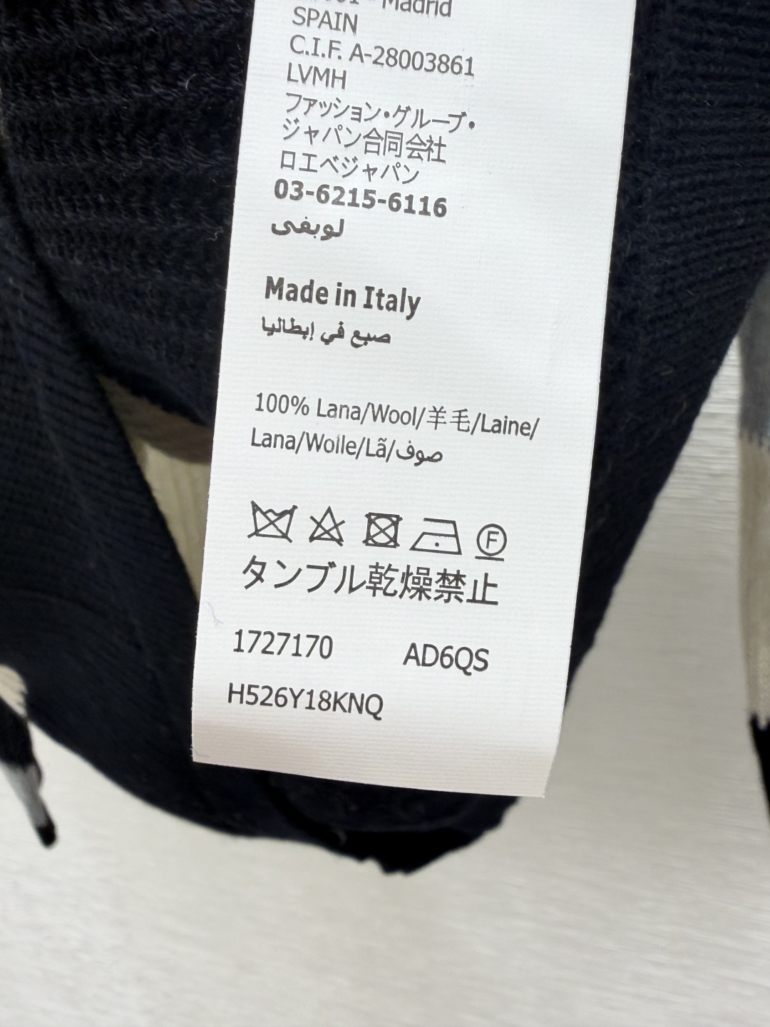 LO家～大货实拍图
